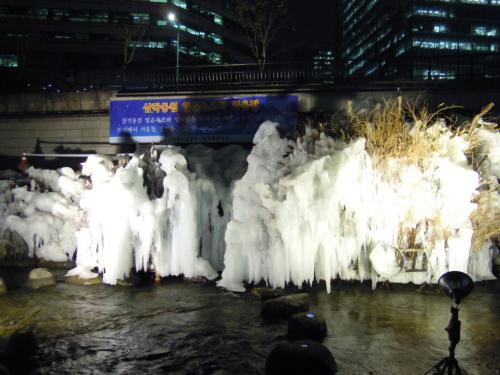 清渓川を散歩する。