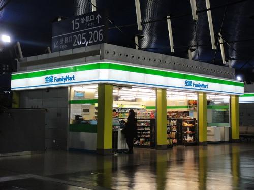 浦東空港ファミリーマート