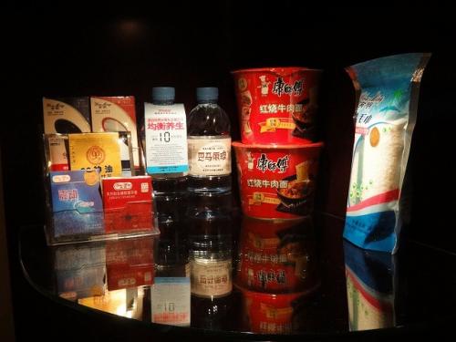 桂林ホームランドリバービューホテル５