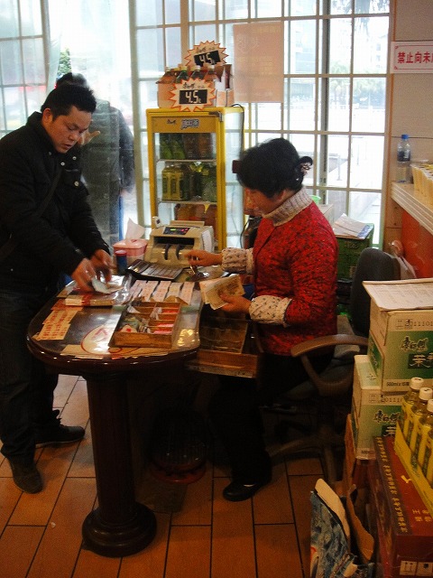 桂林ビーフン２