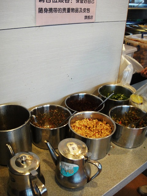 桂林ビーフン４