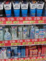 ドラッグストア