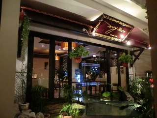 おすすめレストラン「My Place」2