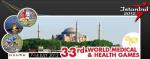 ワールドメディカル＆ヘルスゲーム