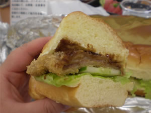 道の駅いとまん5