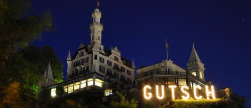 シャトー・ギュッチ ルツェルン