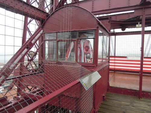 コントロールルーム