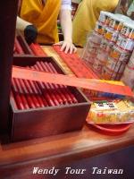 「龍山寺」でのお参り1