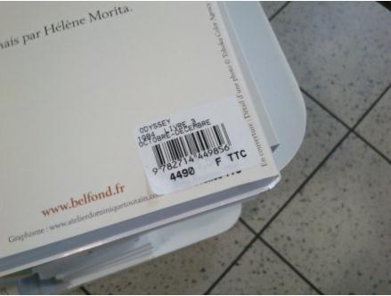 ティファイファイ