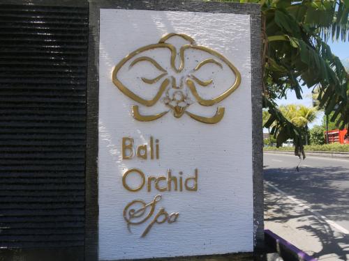 オーキッドスパ エントランス