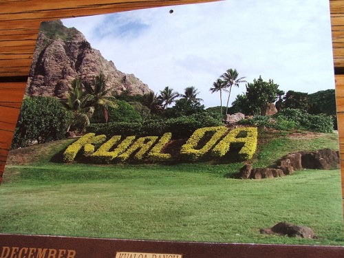 Kualoa
