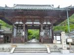 石山寺