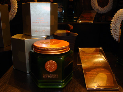 ハーンヘリテージ7