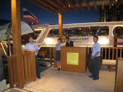 ホライゾン・ディナークルーズ