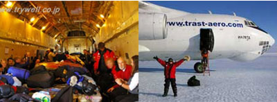 機内の様子／南極大陸に降り立つ