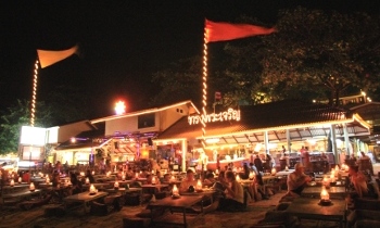 ビーチレストラン