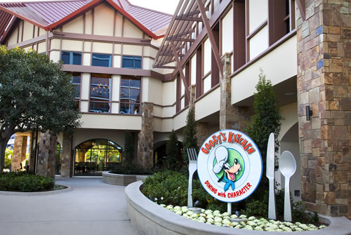 グーフィーズ01