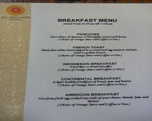 バリマタハリホテル4