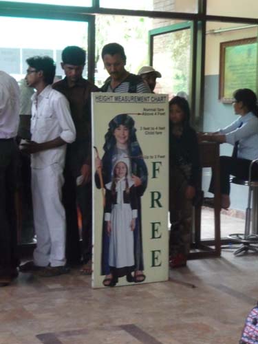 マナカマナ寺院 ２