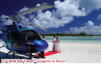 ツパイ島オープンハート島でのウエディング