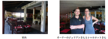 店内とオーナーさん