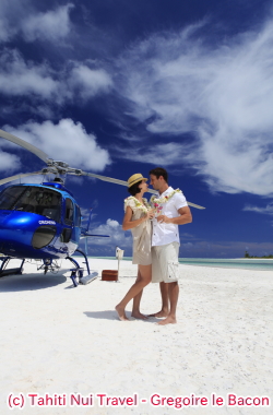 ツパイ島上陸して乾杯する