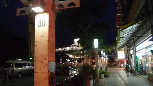 柱28・おや？手形？