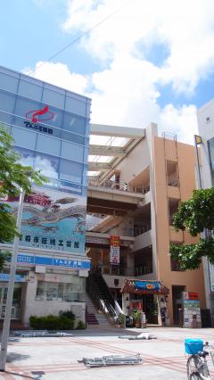 てんぶすホール