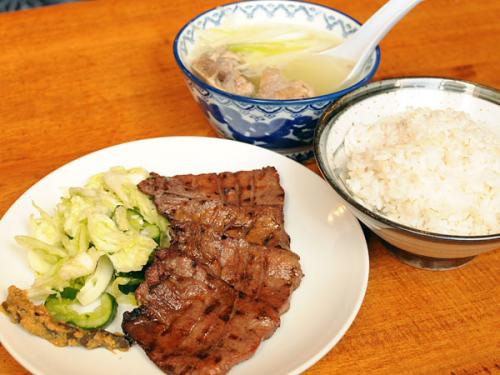 定食