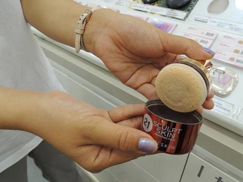 振動ファンデーション