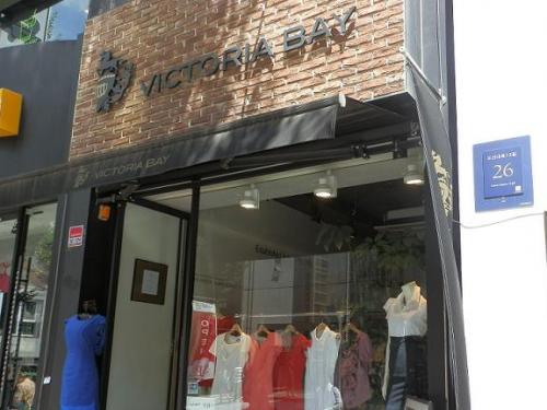 ビクトリアベイ