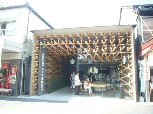 有名スタバ