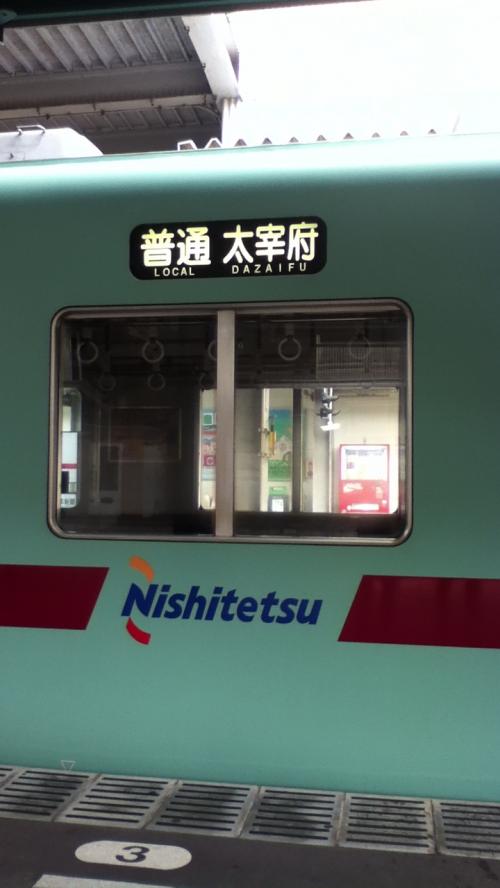 かわいい電車