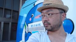 りゅうちゃんといっしょ