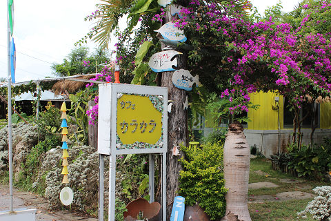 カフェ カラカラ