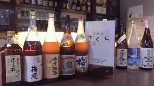 小料理 さくら ７