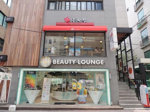 ホンチャジャン