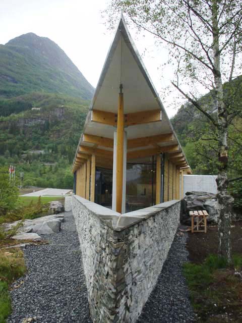 フィヨルドミュージアム先端