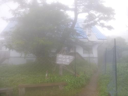 一の森ヒュッテ