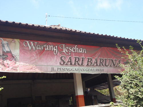 Lesehan Sari Baruna