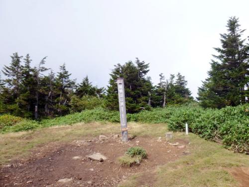 苗場山山頂