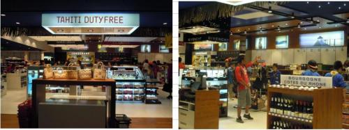 タヒチ 免税店 1