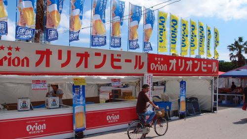 オリオンビール