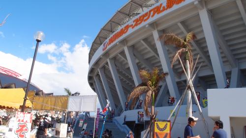 世界エイサー＜伝統エイサー＞