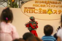 オニヒトデービル先輩