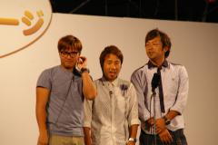 初恋クロマニヨンさん