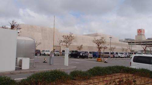 沖縄県立美術館博物館