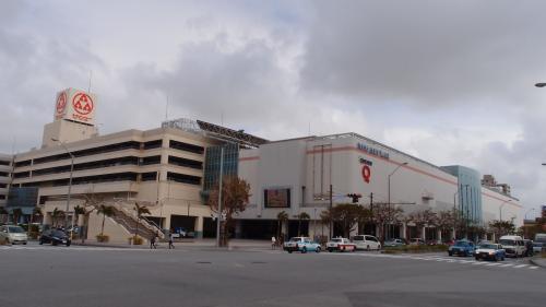 サンエーメインプレイス