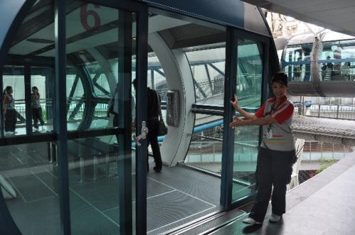 フライヤー、乗車