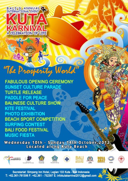 クタカーニバル